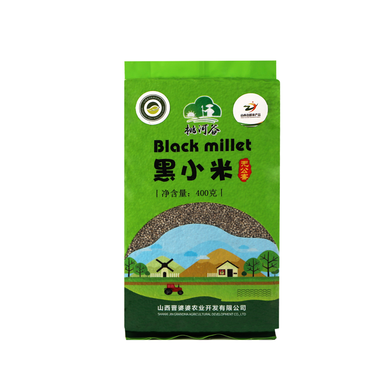 桃河谷旗舰店绿色认证富硒黑小米400g农家杂粮特级新米山西特产非黄小米3