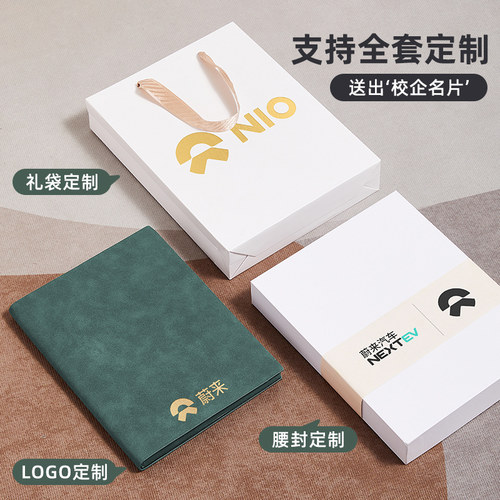 B5大号笔记本本子A4加厚简约高档商务办公工作会议记录本高颜值记事本大学生学习考研软皮日记本可定制印LOGO - 图3