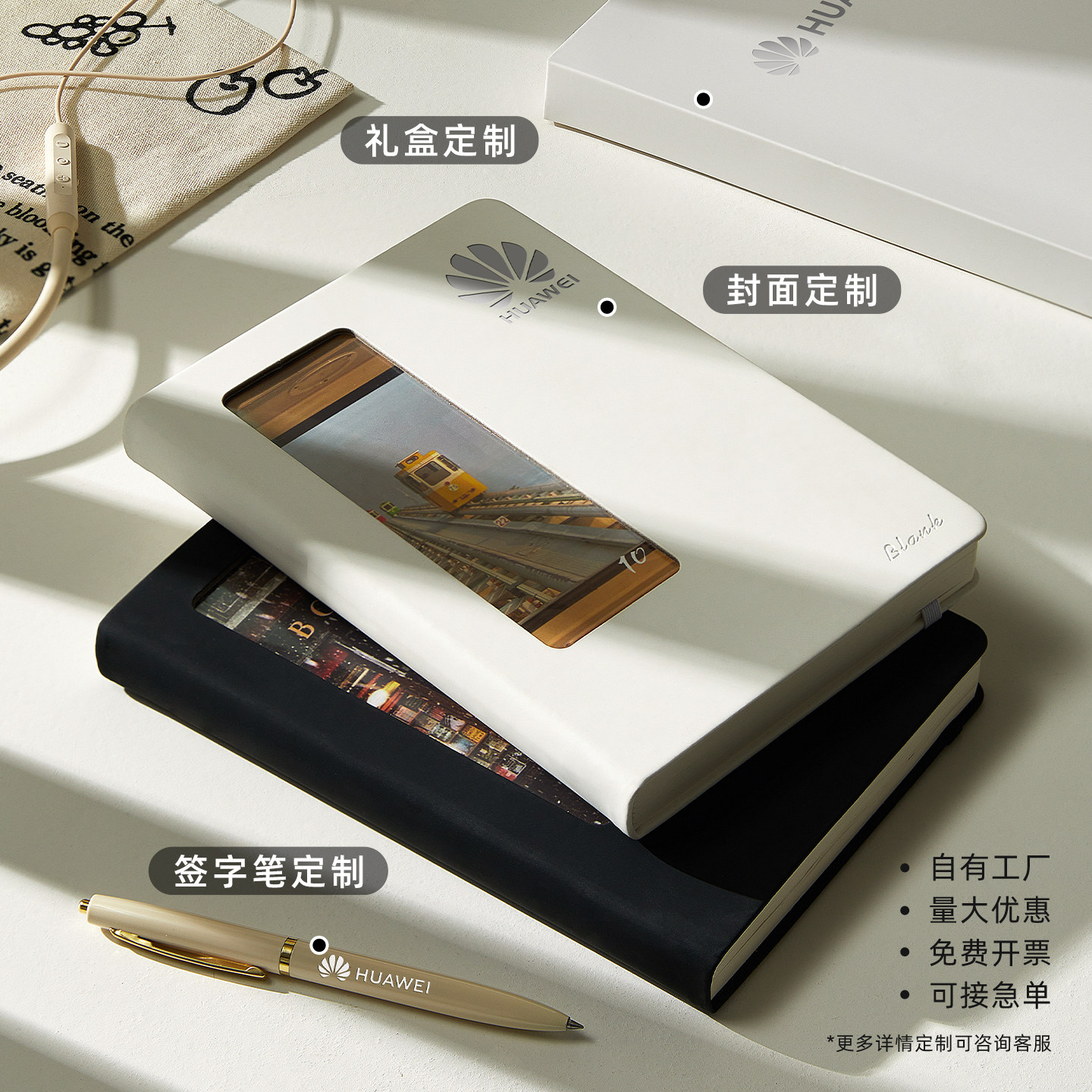 笔记本本子a5高颜值原创文艺加厚开窗本大学生考研读书摘抄空白本简约工作会议记事本质感礼盒套装定制印logo,淘宝优惠券,粉丝福利购,淘宝优惠卷