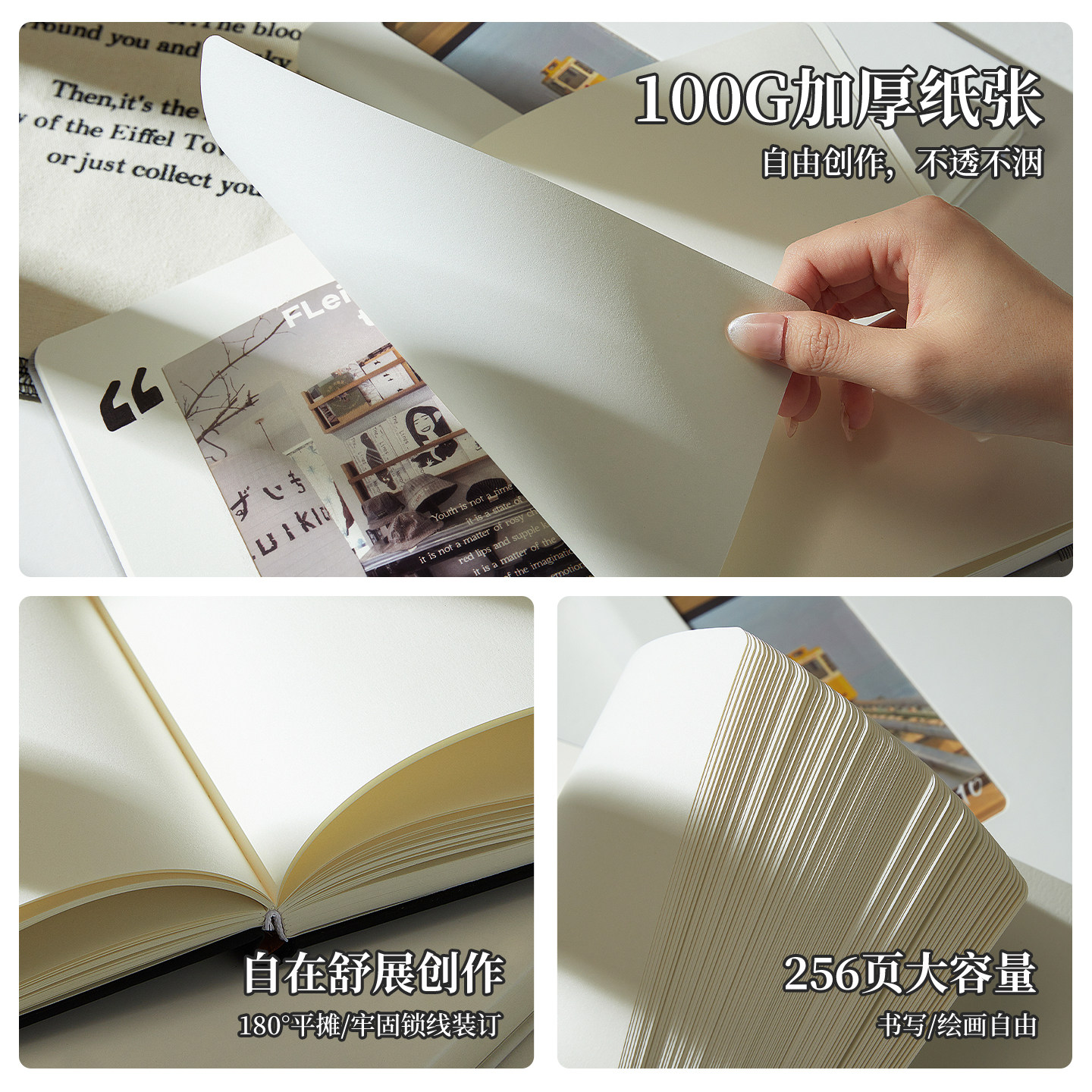 笔记本本子a5高颜值原创文艺加厚开窗本大学生考研读书摘抄空白本简约工作会议记事本质感礼盒套装定制印logo,淘宝优惠券,粉丝福利购,淘宝优惠卷