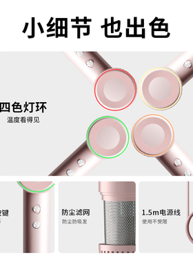 科西高速吹风机速干便携