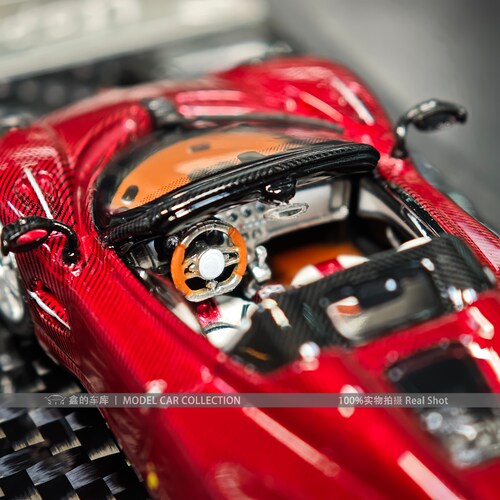LCD 1:64 帕加尼乌托邦 Pagani Utopia 正版授权合金仿真汽车模型 - 图0