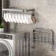 No-punch folding underwear and socks drying clip