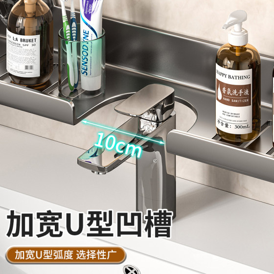 Bathroom rack in front of suction cup mirror, faucet, washbasin, washbasin, wall-mounted, punch-free bathroom shelf