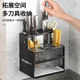 Integrated knife holder and chopstick tube storage rack