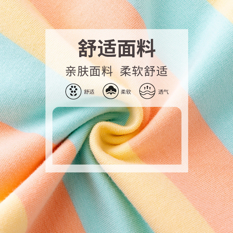 真维斯男童套装夏季条纹短袖运动服 真维斯童装套装