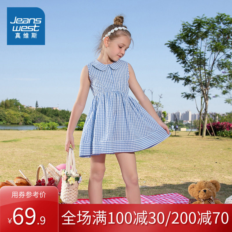 真维斯女童连衣裙2020夏装无袖裙子 真维斯童装连衣裙