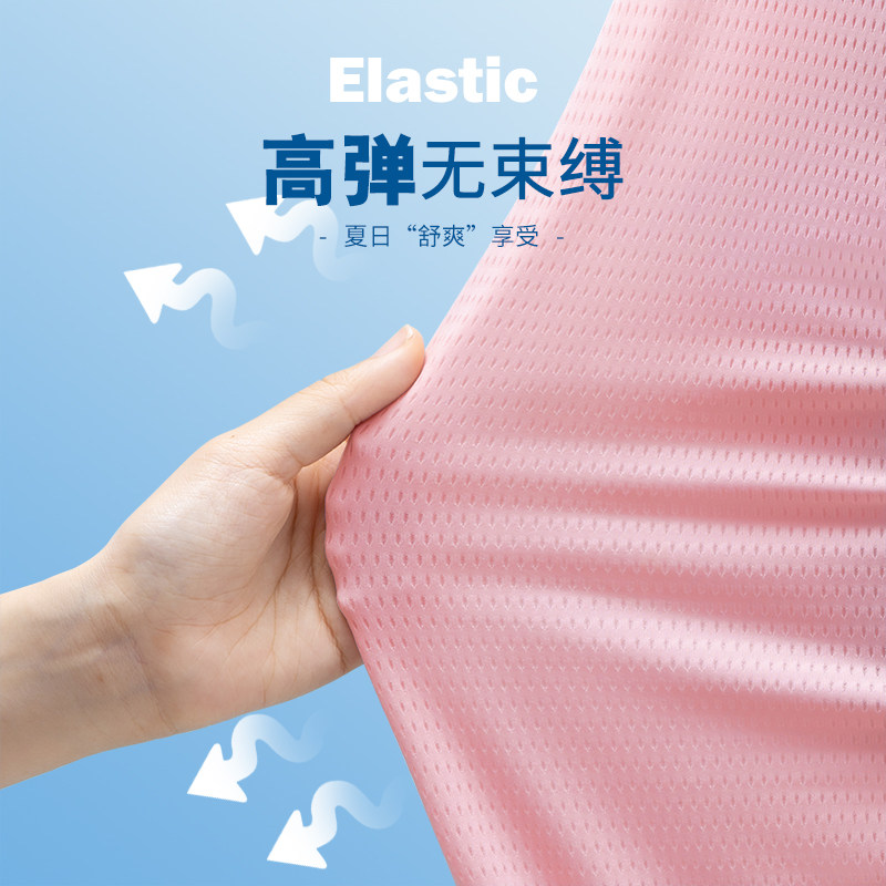  真维斯童装裤子