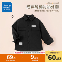 Real Vis Boy Clothing Boy Shirt Fall CUHK Child Pure Cotton Slim Fit Long Sleeve Shirt Child Autumn Clothing Casual Blouse