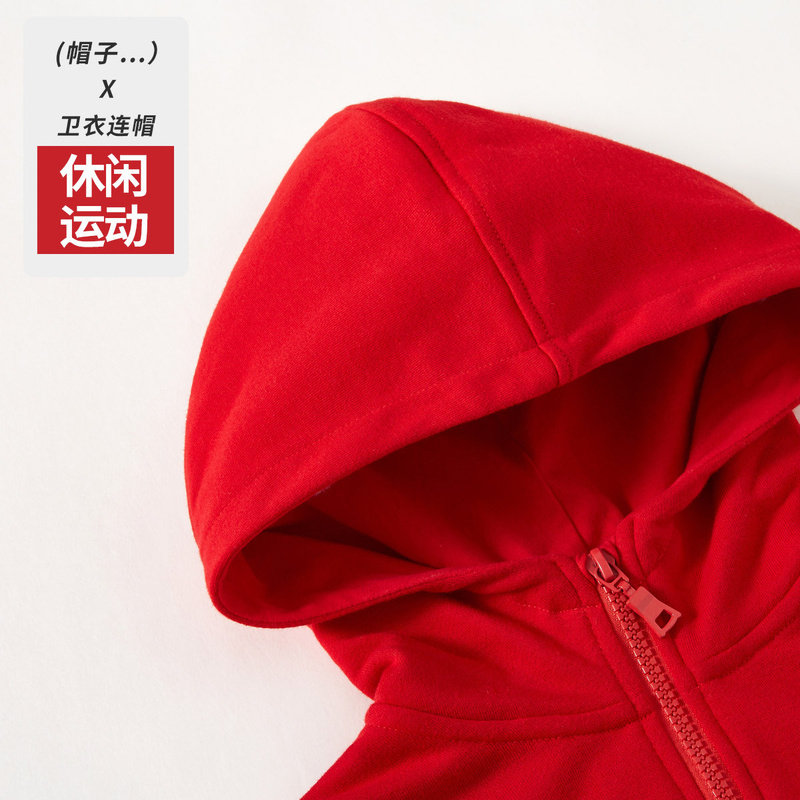 jt真维斯男童2021秋季新品纯棉卫衣 真维斯童装套装
