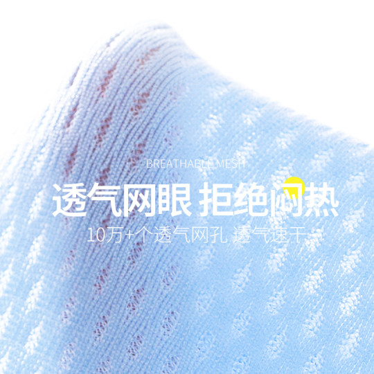 真维斯童装防蚊裤男童2025新款儿童薄款冰丝裤男大童夏季速干裤子