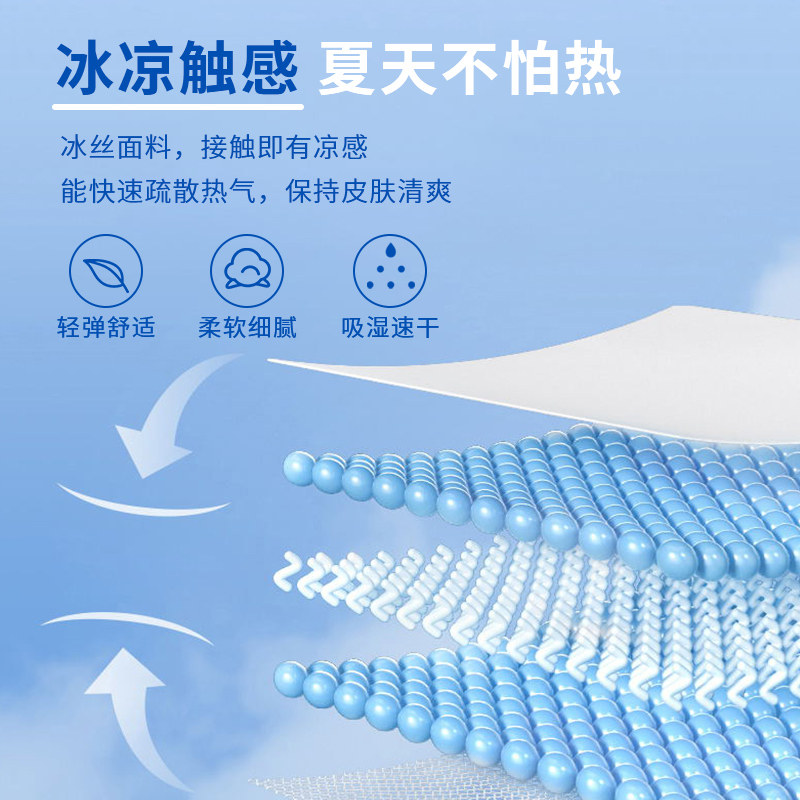  真维斯童装裤子