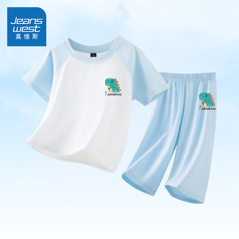  真维斯童装家居服套装