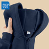 Jeanswest children's clothing boys' jacket autumn and winter style