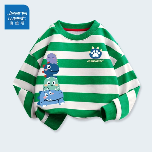 Летняя одежда, детская осенняя весенняя толстовка для мальчиков, круглый воротник