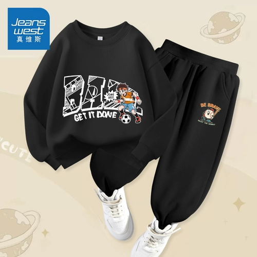 Летняя одежда, осенний демисезонный детский комплект, утепленная утепленная толстовка, зимний спортивный костюм, подходит для подростков