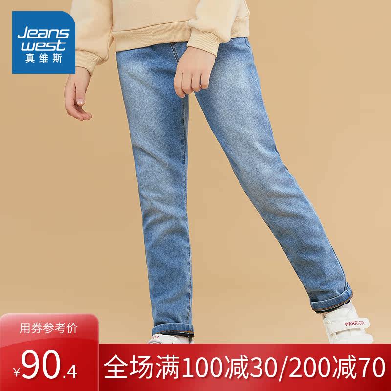 真维斯女童2019冬装新款休闲长裤 真维斯童装裤子