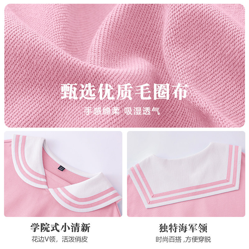 真维斯童装女童春秋款儿童秋装卫衣 真维斯童装卫衣/绒衫