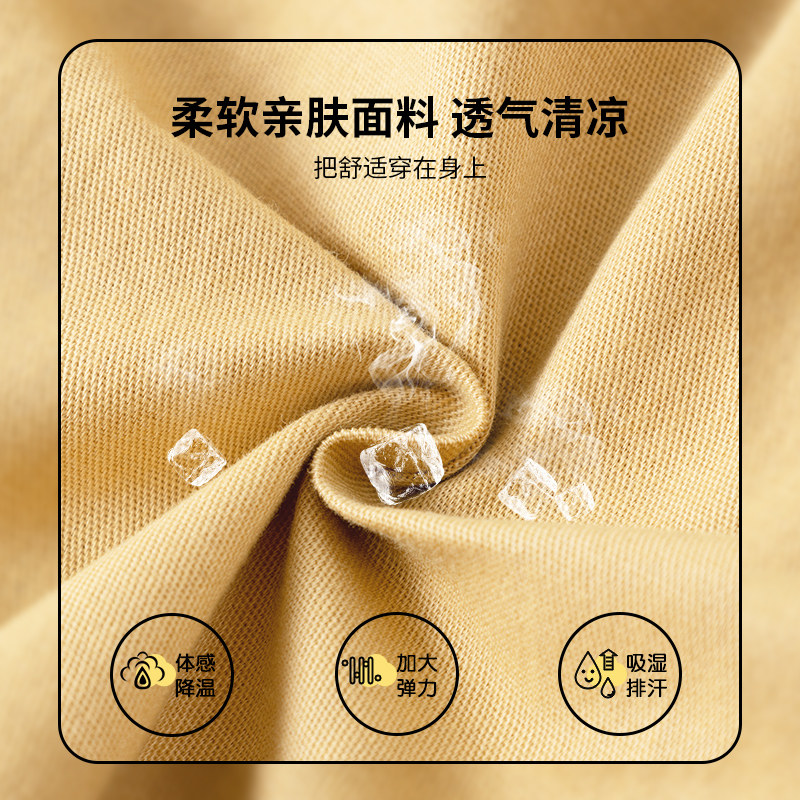  真维斯童装裤子