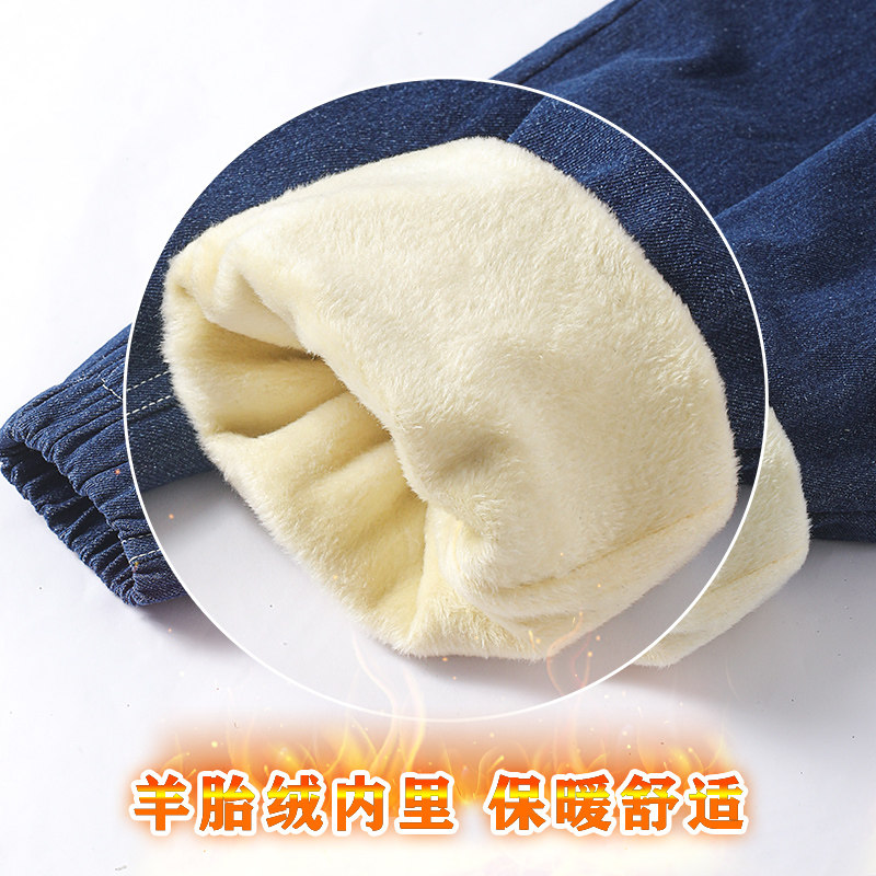 真维斯童装男童加绒裤子冬季运动裤 真维斯童装裤子