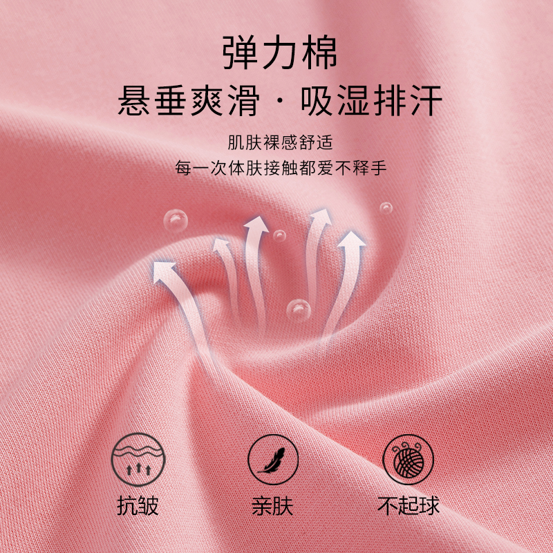 真维斯童装女童卫衣春秋款儿童秋季运动上衣女大童2024新款秋装潮