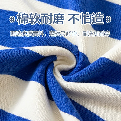 Летняя одежда, детская осенняя весенняя толстовка для мальчиков, круглый воротник