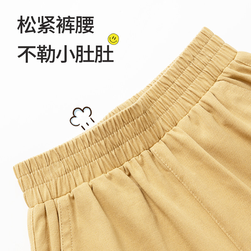  真维斯童装裤子