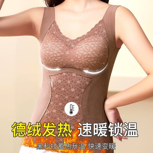 爆款秋冬季加绒加厚女士保暖背心女双面德绒塑形保暖内衣免穿文胸 - 图3