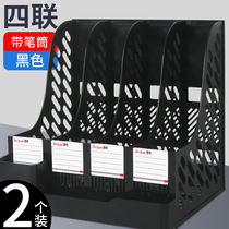 File Rack Thickened Desktop Office New file containing box Plastics File Bar a4 Book stand File Frame Desk Desk Acrylic Collate Containing office Supplies Grand full