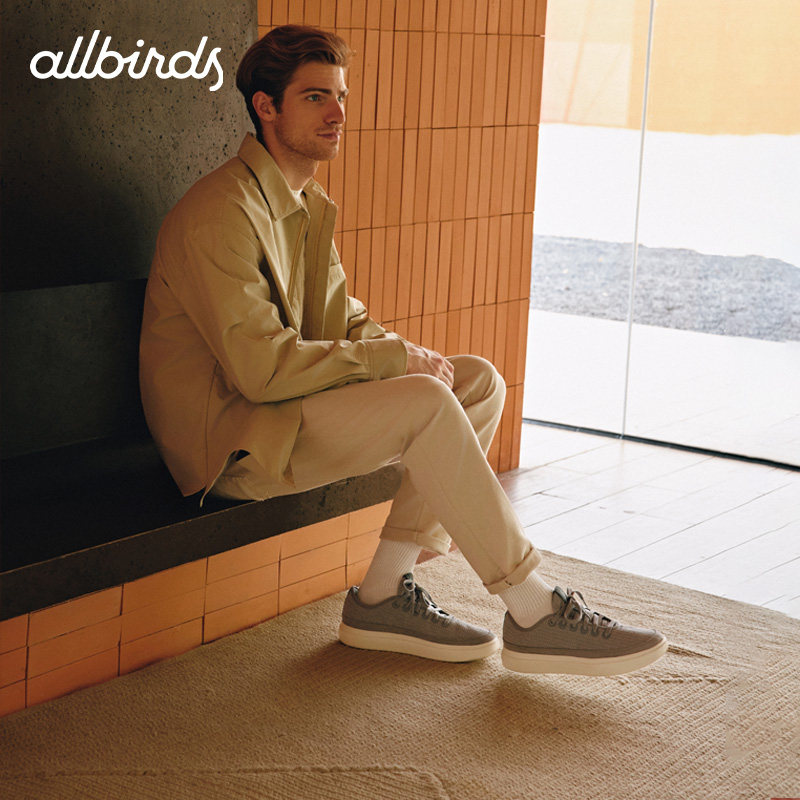 Allbirds羊毛鞋Wool PiperGO舒适透气低帮男女休闲板鞋,淘宝优惠券,粉丝福利购,淘宝优惠卷