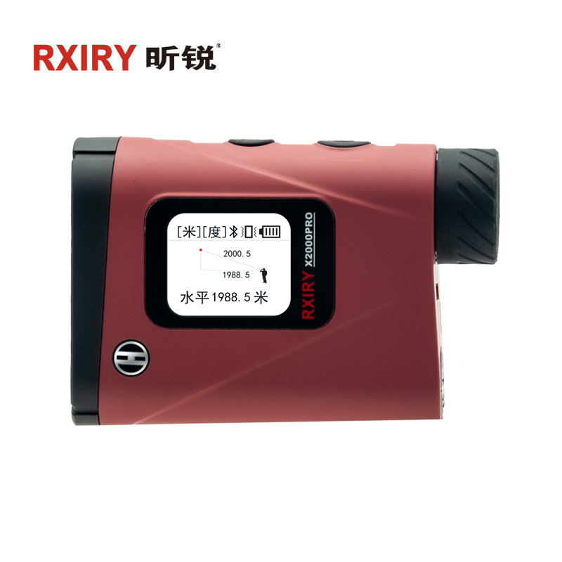 Rxiry昕锐手持激光测距仪望远镜高精度户外距离测量仪X2000PRO - 图1