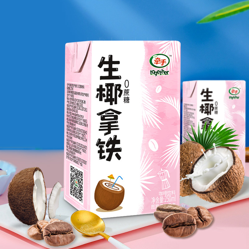 牵手生椰拿铁常温即饮咖啡250ml*6盒