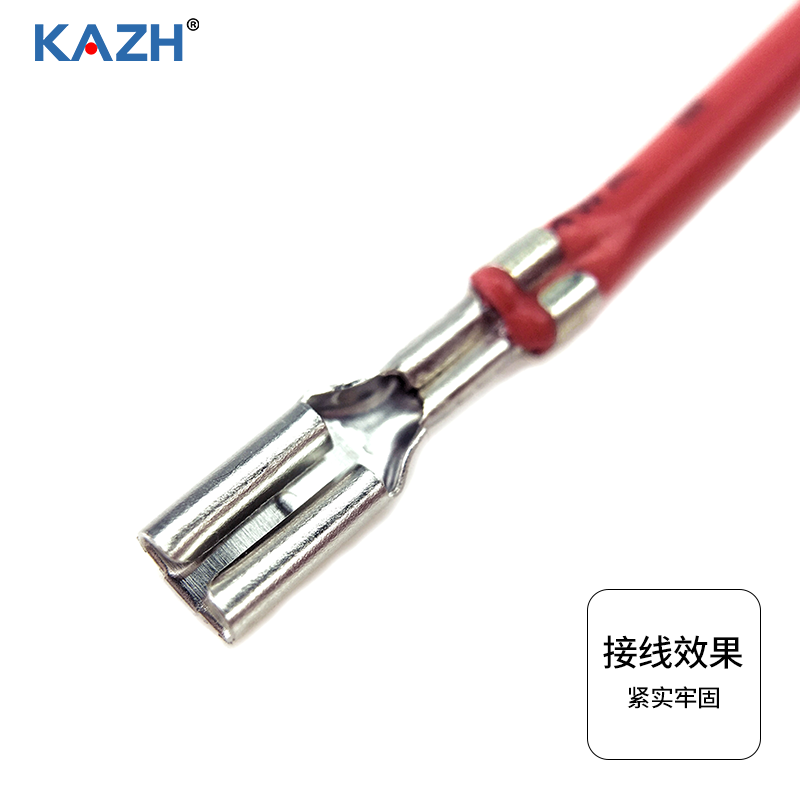 KAZH2.8插簧端子送护套铜接插件母头插拔式冷压接线端子加厚100只