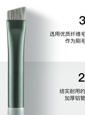 菲丝加芬四季青单支M-10纤维毛眉刷眼线刷