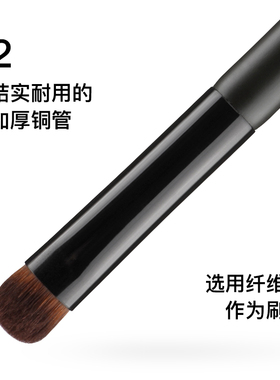 fix+/菲丝加芬绒毯斜坡多功能刷