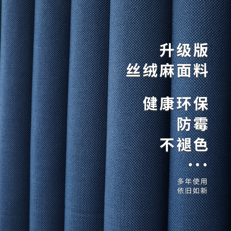 门帘隔断帘卧室遮挡客厅空调挡风帘推拉式一整套免打孔伸缩杆挂帘主图1