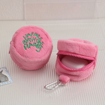 Teenage Girl Han Version Plush Zero Wallet Embroidered Pink Headphone Bag Student Round Pendant Key Buttoned Bag Cake Bag