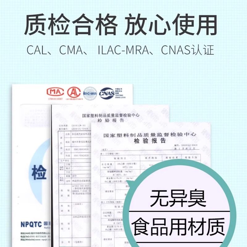 茶花硅胶冰格制冰盒冰冻家用冷冻做冰块冰块模具冰棒模冰棒盒制冰,淘宝优惠券,粉丝福利购,淘宝优惠卷