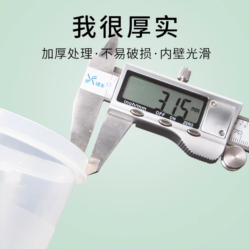 茶花牛奶杯微波炉专用可加热儿童早餐杯家用泡牛奶燕麦带盖奶杯子_茶花官方店_餐饮具-第1张图片-提都小院