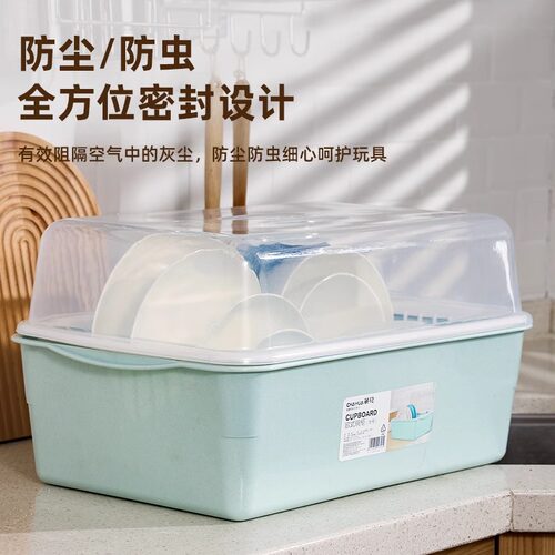 茶花碗筷收纳盒厨房沥水碗架装碗筷收纳箱厨房用具带盖餐具收纳盒 - 图3