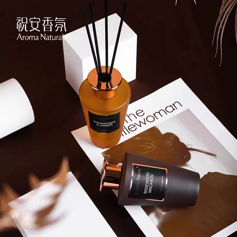 祝安香氛无火香薰挥发液精油卧室内持久摆件清新礼品,淘宝优惠券,粉丝福利购,淘宝优惠卷