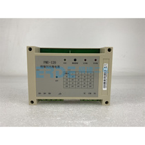 Manufacturer sells PMU-I20 insulation flash relay PMU-A30 AC voltage sampling PMU-L10 spot