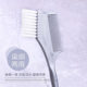 Oil-baked professional double-sided soft-bristled household hair dye comb