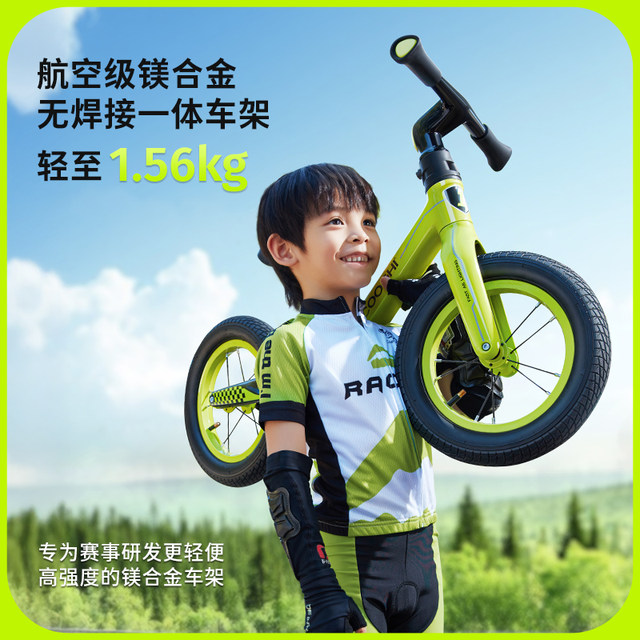 Cooghi cool ຂີ່ລົດຖີບລົດການດຸ່ນດ່ຽງທີ່ເບົາກວ່າສຳລັບຜູ້ຊາຍ ແລະຜູ້ຍິງ