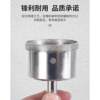Fine sand jade hole opener jade ring glass tile stone stone emery punch drill bit artifact tool