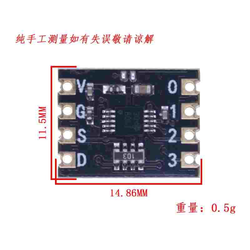 ZY ADS1115模块四路16位ADC模组 I2C通讯 ADC采样通道ADS1115芯片 - 图0