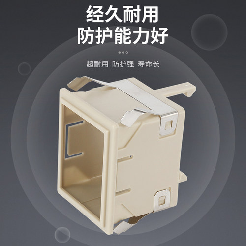 时间继电器面板安装固定卡扣AH3-3/2ST3P液位C61F Y-57外壳架Y-40 - 图1