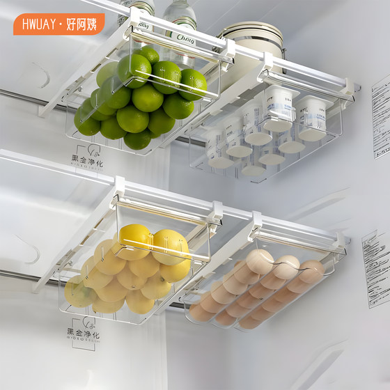 Refrigerator drawer type food grade egg storage box
