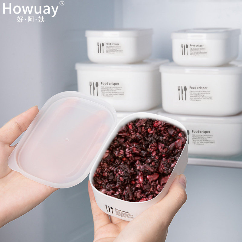 分装盒食物小 新人首单立减十元 2021年11月 淘宝海外