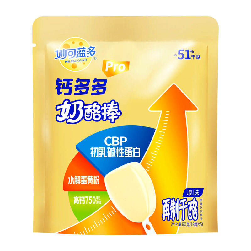 图 5